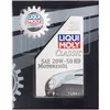 Image de LIQUI MOLY Classic Motoroil SAE 20W-50 HD, 1 L, Huile de moteur minéral, SKU: 1128