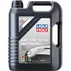 Image de LIQUI MOLY Classic Motoroil SAE 20W-50 HD, 5 L, Huile de moteur minéral, SKU: 1129, neutre