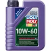 Image de LIQUI MOLY 1390