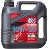Image de Liqui Moly Huile Moteur 4t 10w50 Fully Synthetic 1l
