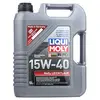 Image de LIQUI MOLY Huile moteur  oS2 15W-40 Huile minérale ACEA A3/B3 ACEA A3/B4 API SL API CF Low-Friction 5 L Compatible avec PEUGEOT 206 3/5 portes 2A/C 205 II 3/5 portes, BMW 3 Berline E36 3 Coupé E36