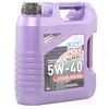 Image de Liqui Moly 2194 Huile moteur OL, Oil, Huile