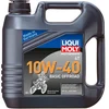 Image de Liqui Moly Huile Moteur 4t 10w40 Synthetic Technology 4l
