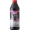 Image de LIQUI MOLY Top Tec ATF 1400, 1 L, Huile de vitesse, Huile hydraulique, SKU: 3662