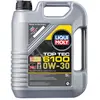 Image de Liqui Moly Huile Moteur Top Tec 6100 Sae 0w-30 5l