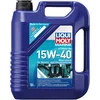 Image de LIQUI MOLY Marine 4T Motor Oil 15W-40, 5 L, Huile de moteur minéral de démarrage, SKU: 25016, neutre
