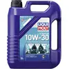 Image de LIQUI MOLY Marine 4T Motor Oil 10W-30, 5 L, Huile de moteur à démarrer, SKU: 25023