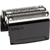 Image de Tête de rasoir BRAUN 52B Série 5(5020/5030/5040)