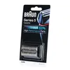 Image de Accessoire rasage Braun CASSETTE RASOIR 52B SÉRIE 5