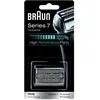 Image de Tête de rasoir - BRAUN - Cassette 70S SERIES 7 / PULSONIC - Argent