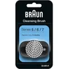 Image de Braun EasyClick ORIGINAL Recharge Brosse Nettoyante pour Rasoir Electrique Série 5, 6 et 7, Nettoie, Exfolie et Affine Votre Peau Pour Nouvelle Génération Blanc