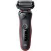 Image de Braun Shaver Series 5 51-R1000S