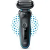 Image de Braun Series 5 51-M1000s - Rasoir - sans fil en occasion ou reconditionné