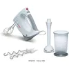 Image de Batteur et mixeur plongeant - BOSCH - MFQ3540 - 450W - 5 vitesses - 2 fouets - 2 crochets pétrisseurs