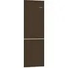 Image de Panneau d'habillage BOSCH FACADE VARIOSTYLE KSZ1BVR00