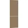 Image de Panneau d'habillage BOSCH VARIOSTYLE CAFE CREME KSZ1BVD10