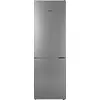 Image de Réfrigérateur combiné BOSCH KGN36VLED Série 4 VitaFresh