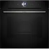 Image de Four intégrable combi vapeur - BOSCH HRG7764B1 - 71L - Pyrolyse - Écran TFT tactile