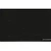Image de Plaque induction BOSCH PVW831HC1E