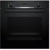 Image de HQA534BB3 Four électrique à convection, multifonction, 71 litres, noir, classe énergétique A+