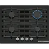 Image de Table de cuisson à gaz - BOSCH Série 6 - 4 foyers - 52 x 59 x 45 cm - PPP6A6I40 - Noir