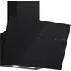 Image de Bosch - Hotte Décorative Murale Inclinée  Dkw65df61