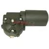 Image de Metzger 2190500 Moteur d'essuie-glace