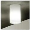 Image de Casablanca Plafonnier tubulaire VG71-D603A - Blanc mat