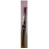 Image de MASQUE DE BOEUF DE 70 CM FRIANDISE POUR CHIEN 1 PIECE 145 G