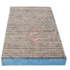 Image de Master-sport Germany 3337-IFB-PCS-MS - Filtre, air de l'habitacle