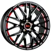 Image de MAM WHEELS MAM RS4 black painted red inside 8.5Jx19 5x112 ET30