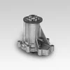 Image de Hepu P136 Pompe à eau