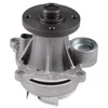 Image de Hepu P272 - Pompe à eau