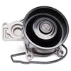 Image de HEPU Pompe à eau (refroidissement du moteur) P434