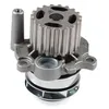 Image de Hepu P550 Pompe à eau