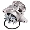 Image de Hepu P556 Pompe à eau