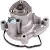 Image de Hepu P581 Pompe à eau