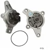 Image de Hepu P586 Pompe à eau