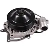 Image de Hepu P596 Pompe à eau