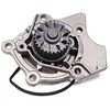 Image de Hepu p676 refroidissement