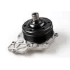 Image de Hepu P1549 - Pompe à eau