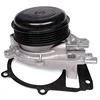 Image de HEPU Pompe à eau (refroidissement du moteur) P1579