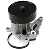 Image de HEPU Pompe à eau, refroidissement du moteur P3005