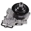 Image de Hepu P1516A - Pompe à eau