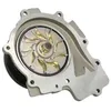 Image de Hepu P1519A - Pompe à eau