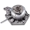 Image de HEPU Pompe à eau (refroidissement du moteur) P582A