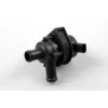 Image de HEPU AP8201 Pompe à eau additionnelle électrique