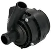 Image de HEPU Pompe de circulation d'eau, chauffage autonome AP8230
