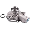 Image de Hepu P7554 Pompe à eau