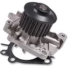 Image de Hepu P7730 Pompe à eau